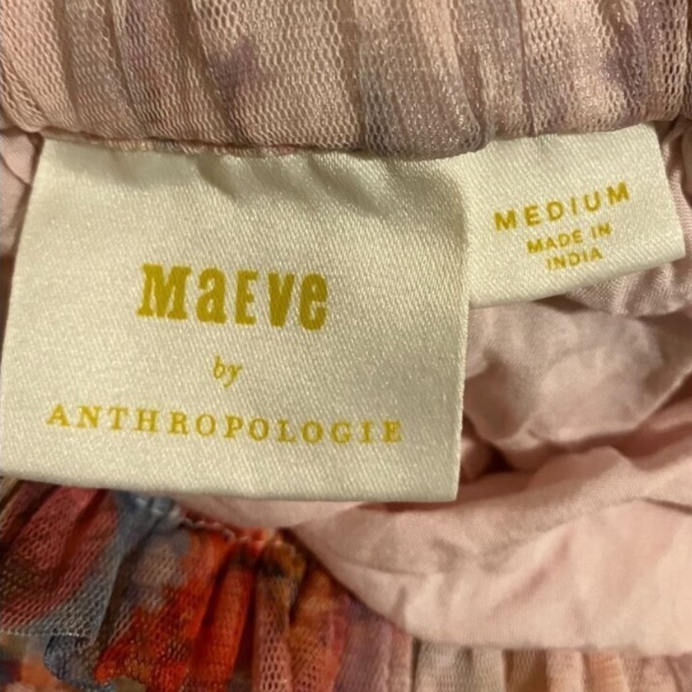 Maeve 3-D Tulle Skirt - Picture 3 of 6